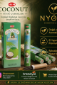 Coconut Hexa