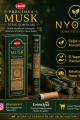 Precious Musk Hexa